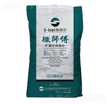 �VԴ��΢���a-΢����-ʩ����