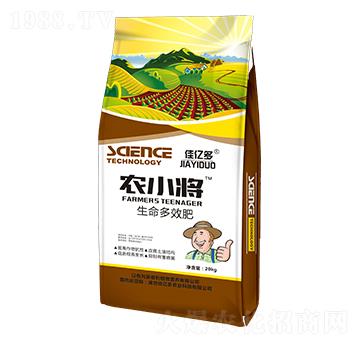 農(nóng)小將生命多效肥-佳億多