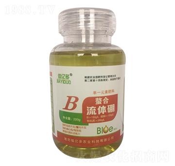 螯合流體硼-佳億多