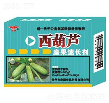 西葫蘆座果速長(zhǎng)劑-宏騰生化