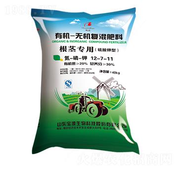 ���o�����ЙC�o�C�ͻ����12-7-11-����ʘI(y��)