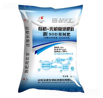 SOD�����-����ʘI(y��)