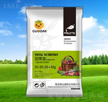 大量元素水溶肥料20-20-20+Mg-甜果富-果達康肥業(yè)