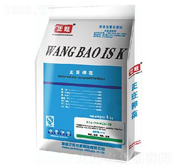 正旺鉀葆16-8-20+TE-正旺農(nóng)肥