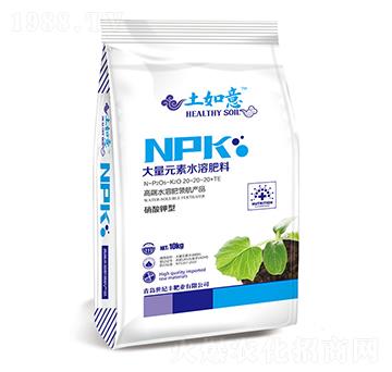 大量元素水溶肥料20-20-20+TE-土如意-世紀豐
