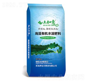 海藻有機水溶肥料-土如意-世紀豐