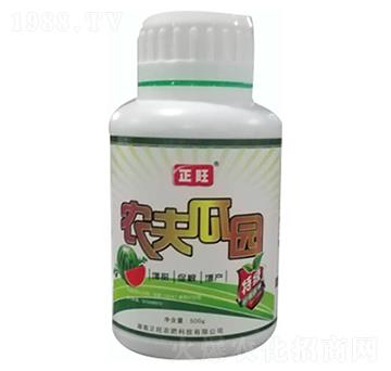 農(nóng)無瓜園-正旺農(nóng)肥