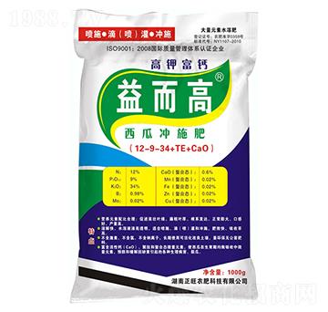 高鉀富鈣西瓜沖施肥12-10-32+TE-益而高-正旺農(nóng)肥