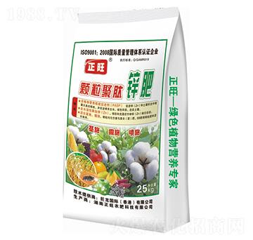 正旺聚肽鋅肥-正旺農(nóng)肥