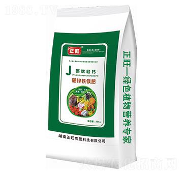 聚肽硅鈣硼鋅鐵鎂肥-正旺農(nóng)肥