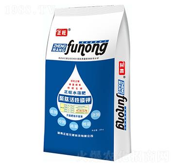 正旺聚肽活性磷鉀15-30-5-正旺農(nóng)肥