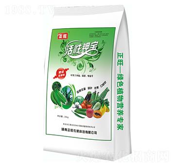 活性鉀寶12-4-10-正旺農(nóng)肥