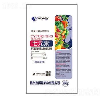 ��Ԫ��-�����r(n��ng)�I(y��)