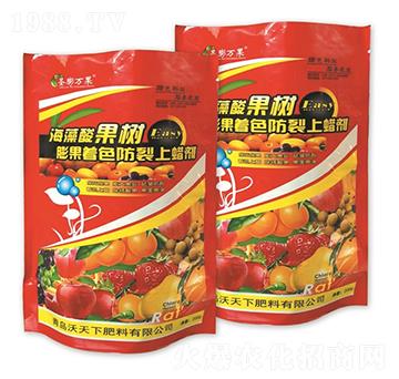 海藻酸果樹(shù)著色防裂上蠟劑-沃天下