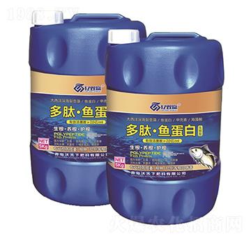 多肽魚(yú)蛋白-億雙贏(yíng)-沃天下