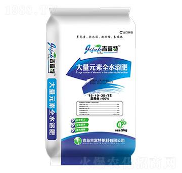 ����Ԫ��ˮ�ܷ�15-10-35+TE-������
