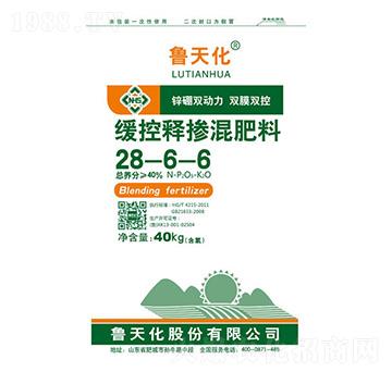 緩控釋摻混肥料28-6-6-魯天化