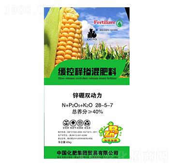 緩控釋摻混肥料28-5-7-魯天化