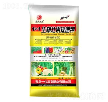 生根壯果提速鉀-承源宏福-一化三農(nóng)