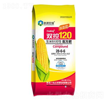 玉米針對(duì)性配方肥28-6-6-雙控120-一化三農(nóng)