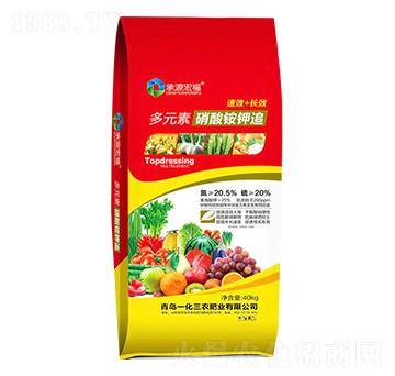 40kg多元素硝酸銨鉀追-承源宏福-一化三農(nóng)
