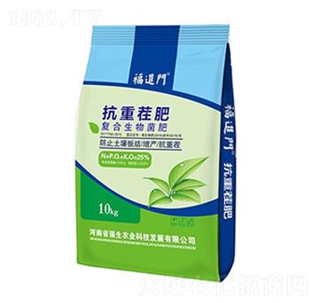 ���ز�ͺ��������-���M�T-�����r(n��ng)�I(y��)