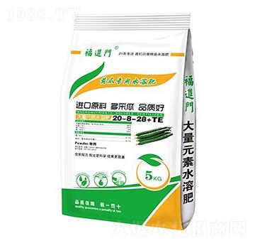 �S�ό��÷ʴ���Ԫˮ�ܷ���-���M(j��n)�T(m��n)-��(qi��ng)���r(n��ng)�I(y��)