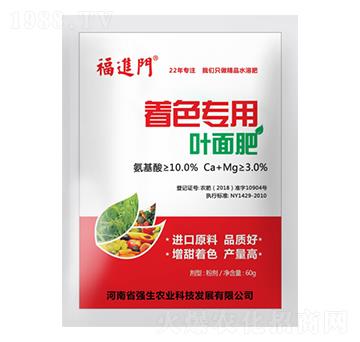 ��ɫ�����~���-���M(j��n)�T(m��n)-��(qi��ng)���r(n��ng)�I(y��)