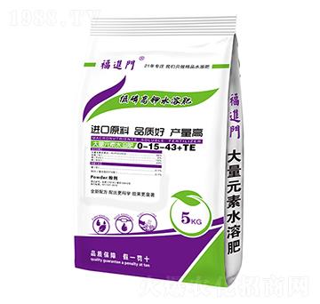 ���׸���ʹ���Ԫ��ˮ�ܷ���-���M(j��n)�T(m��n)-��(qi��ng)���r(n��ng)�I(y��)