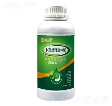 �LЧ���Һ�w��250-0-50-���M�T-�����r(n��ng)�I(y��)