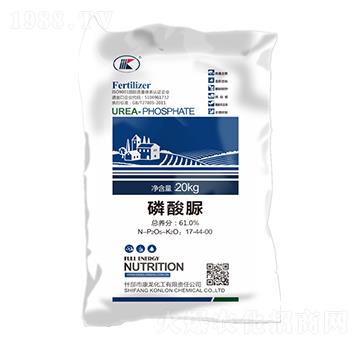 20kg磷酸脲17-44-00-康龍化工