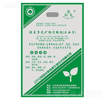 ���ؾ����섩-�(y��ng)��