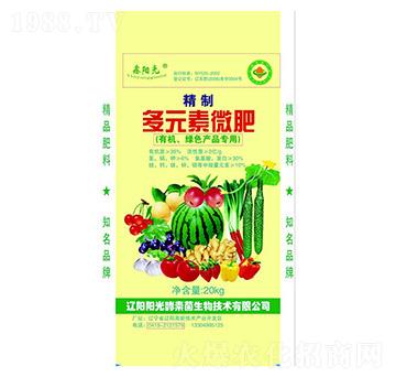 ��Ԫ��΢��-�(y��ng)��