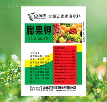 ����Ԫ��ˮ�ܷ�10-5