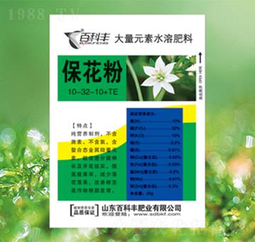 ����Ԫ��ˮ�ܷ�10-3