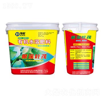 有機(jī)水溶肥料-根深葉茂-海能