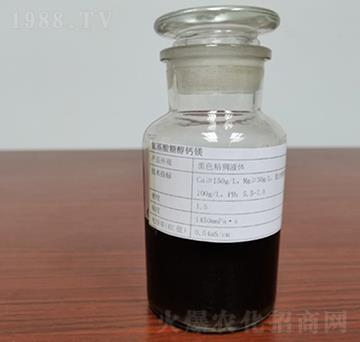 ��������Һ��ԭҺ-ͨ�û���