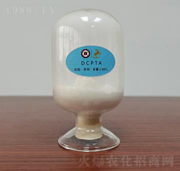 DCPTA-通用化工