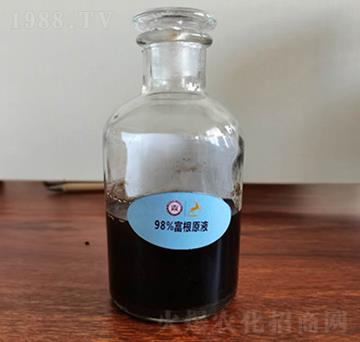 98%富根原液-通用化工