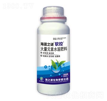 軟控大量元素水溶肥料-海藍之謎-通用化工