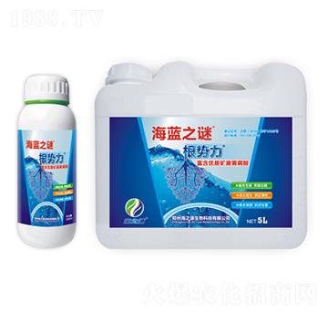 根勢力-海藍之謎-通用化工