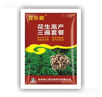 花生高產(chǎn)三遍套餐-蕓樂(lè)愛(ài)-通用化工