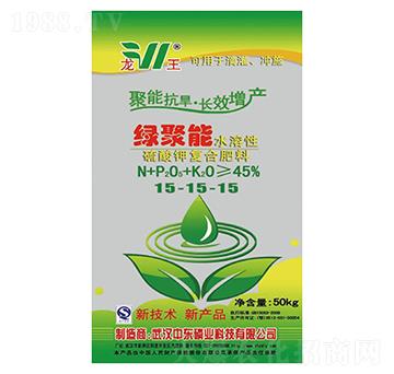 ����⛏ͺϷ�15-15