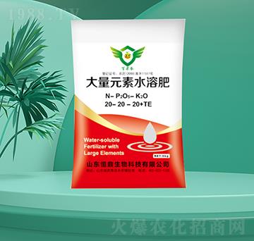 ����Ԫ��ˮ�ܷ�20-20-20+TE-�㶦����