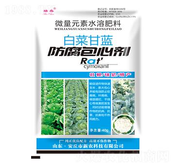 �ײ˸��{�������Ą�-��-���r