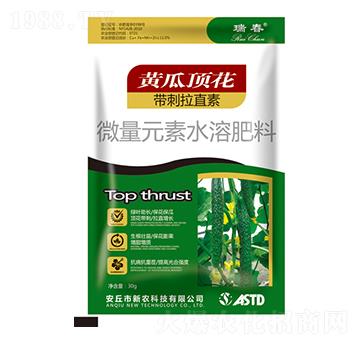 �S��픻�������ֱ��-��-���r