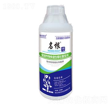 500ml含腐植酸水溶肥料-名根-新農(nóng)