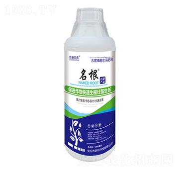 1000ml含腐植酸水溶肥料-名根-新農(nóng)