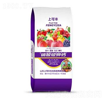 硝酸銨鉀鈣-上可豐-中農三禾