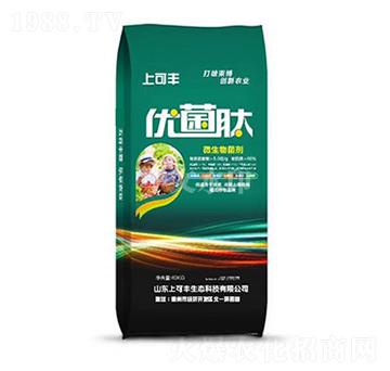 優(yōu)菌肽-上可豐-中農三禾